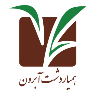 همیار دشت