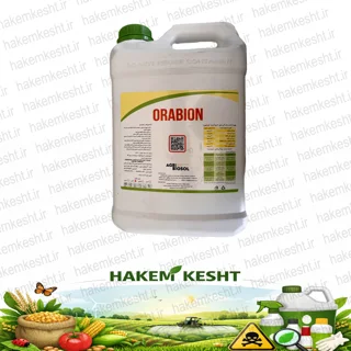 اورابیون محرک رشد ریشه و مدیریت گل جالیز